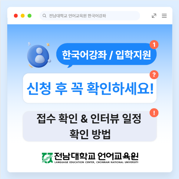 KakaoTalk_20260903_161913327.png
