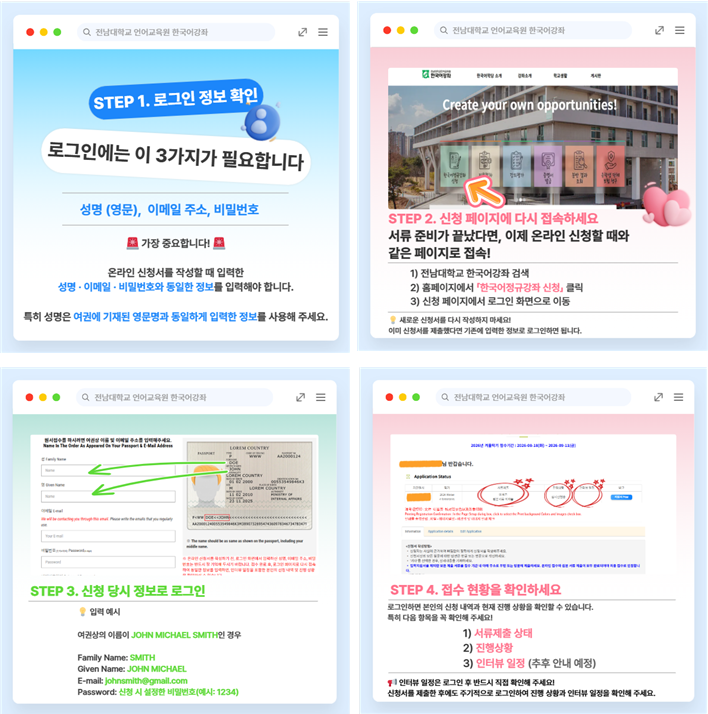 KakaoTalk_20260903_161937270.png