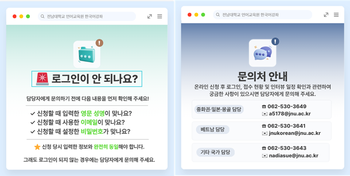 KakaoTalk_20260903_161954233.png